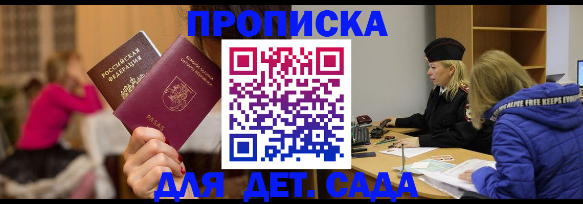 форма 3 в Симе